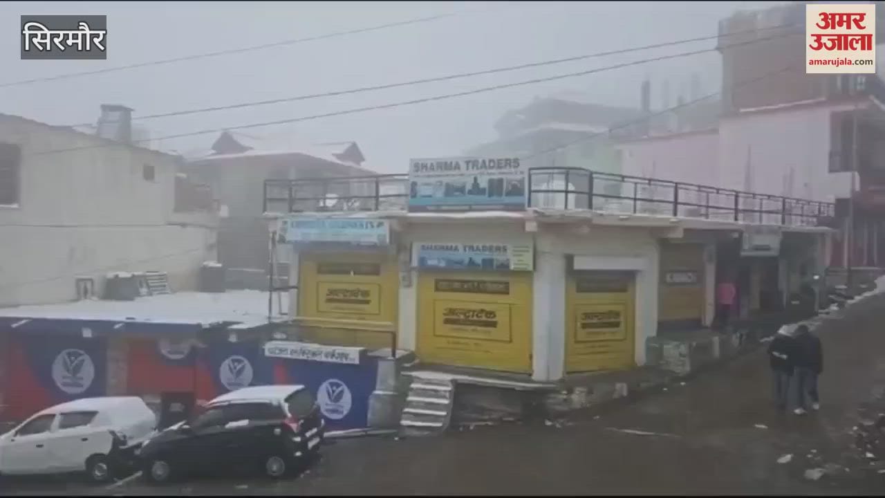 VIDEO : Snowfall in upper areas of Sirmaur district
