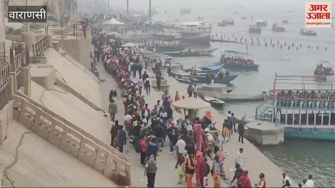 VIDEO : weather changed suddenly sun after morning sunshine tourists flocked ghats
