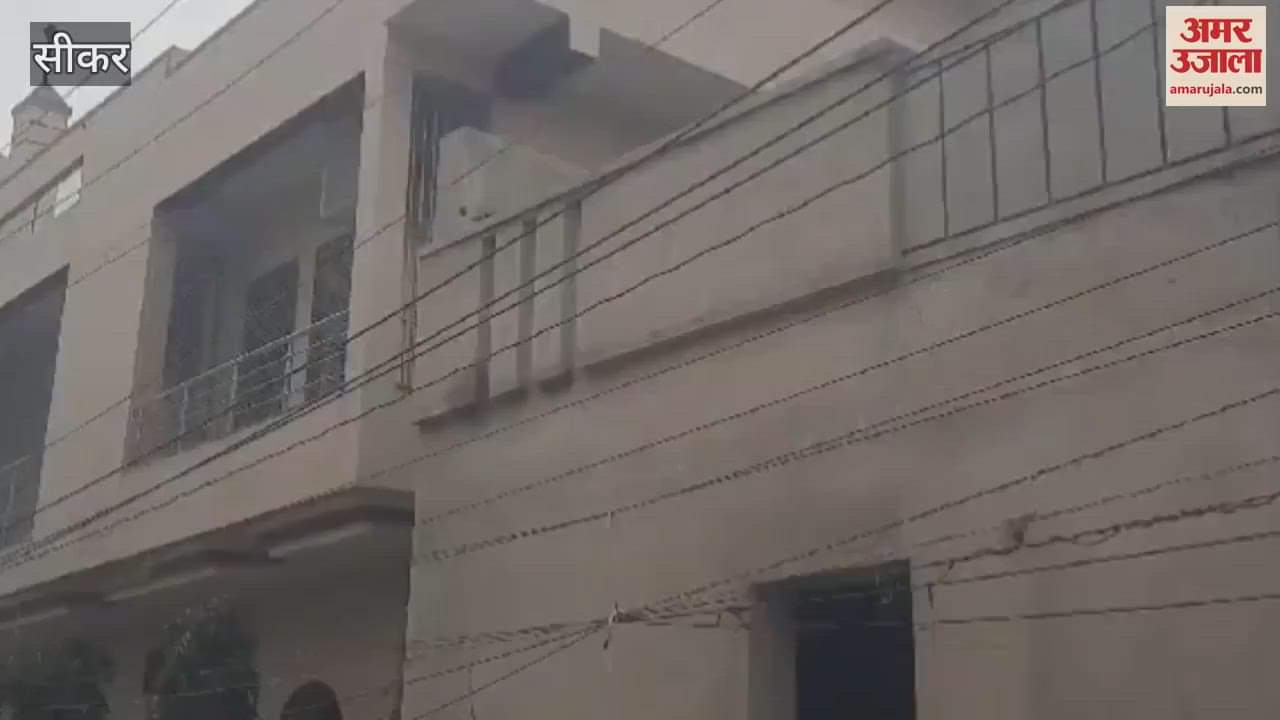 Sikar News: Electric current passed through Chinese thread, innocent child died