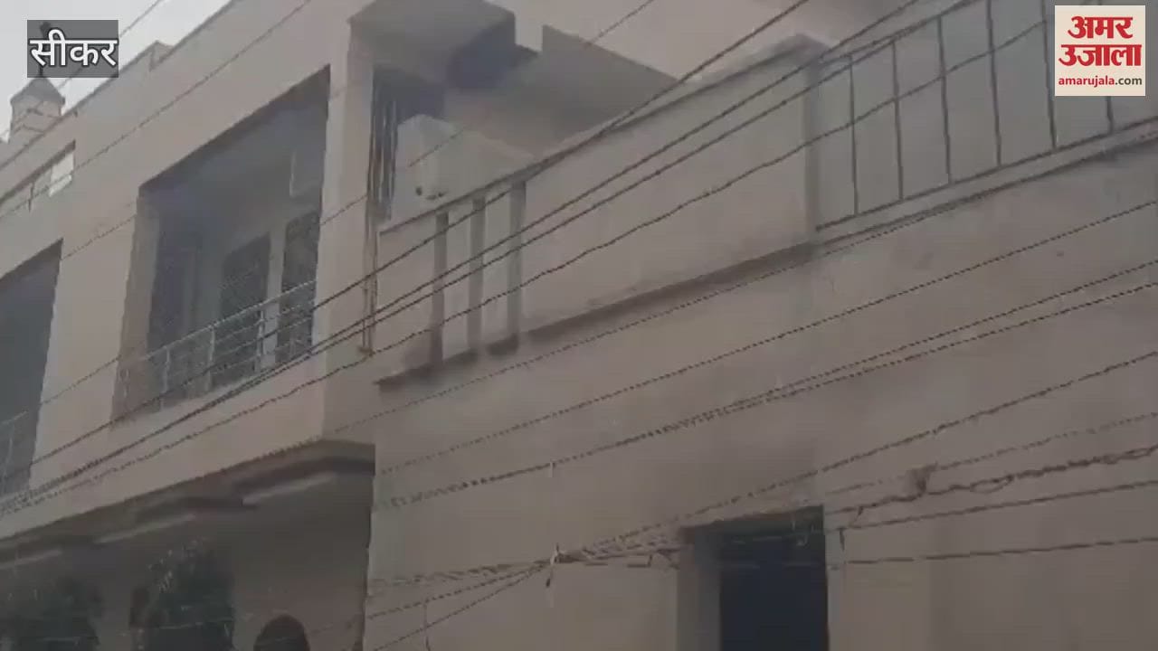 Sikar News: Electric current passed through Chinese thread, innocent child died
