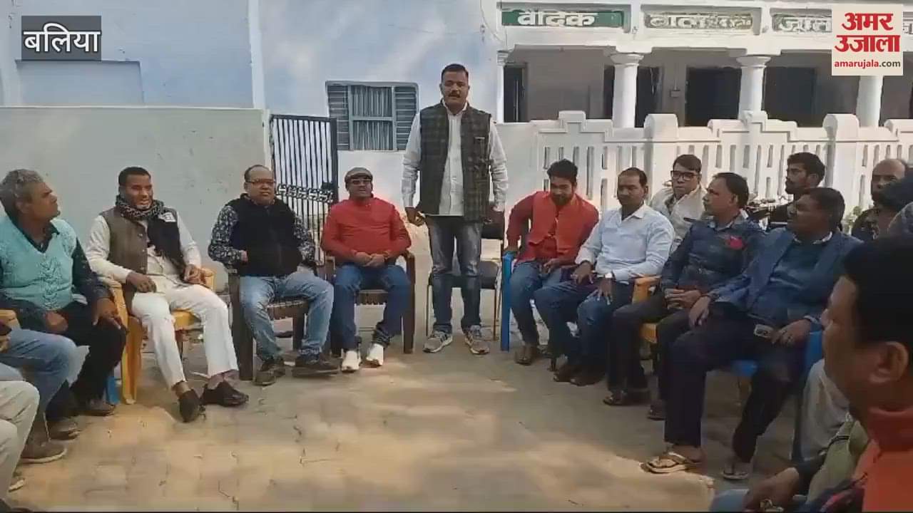 VIDEO : Opposition vegetable market residential area of Ballia demand open Lohia market