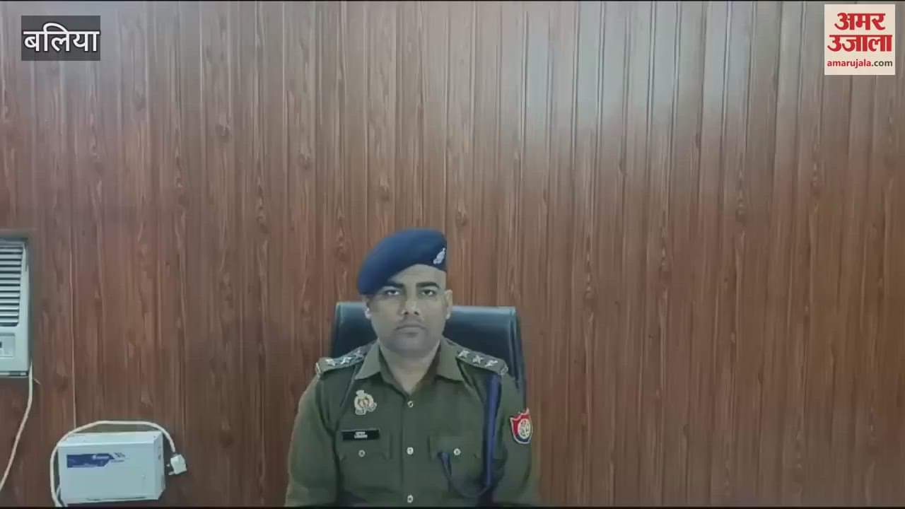 VIDEO : Ballia News resolve friend quarrel victim knife accused ran away after blood FIR