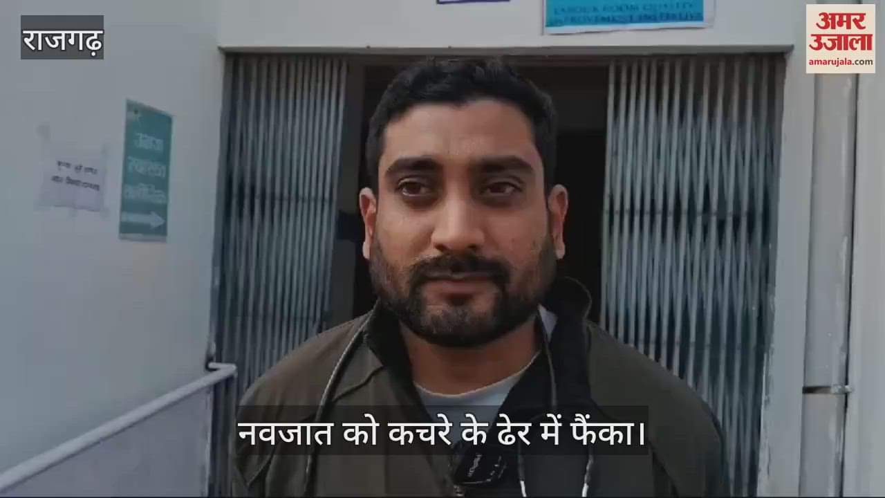 Lakshmi of the house found in garbage heap, marks of sharp object on her neck