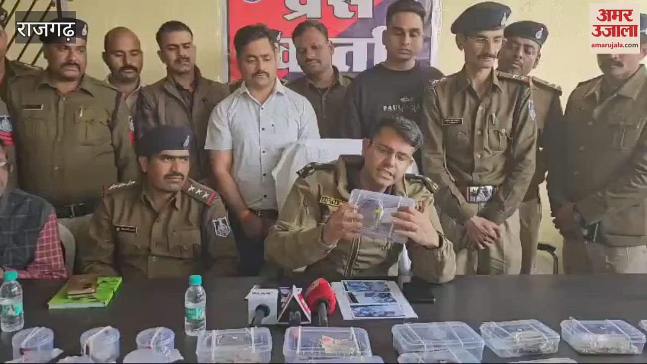 The complainant said to the SP, Sir! This is my property, theft has been caught