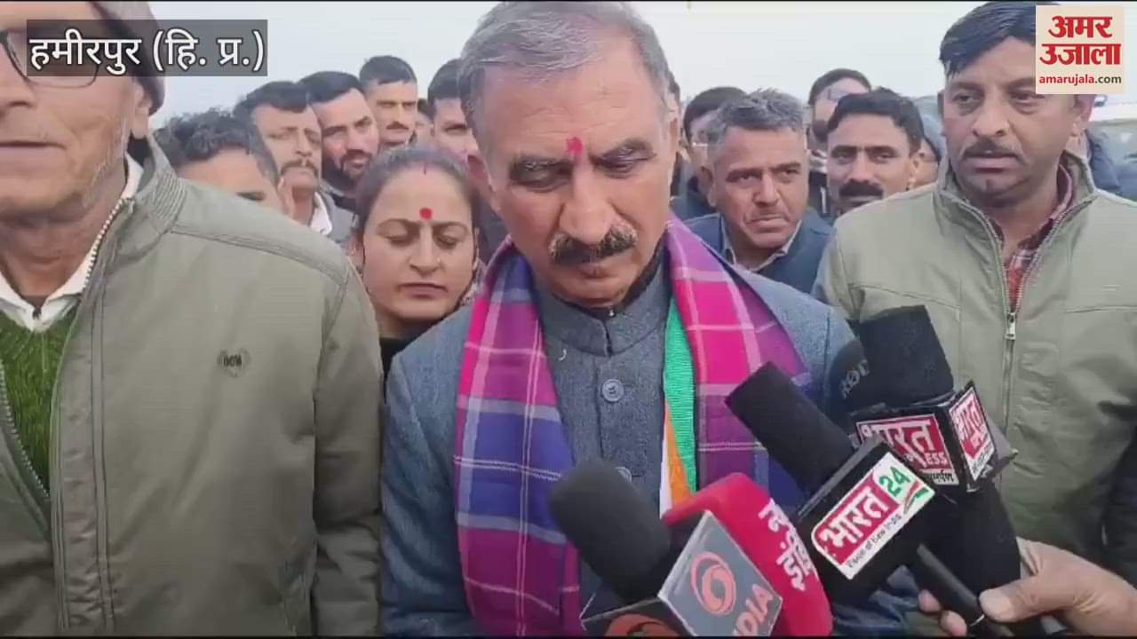 VIDEO : CM Sukhvinder Singh Sukhu said Day boarding is an important step in quality education