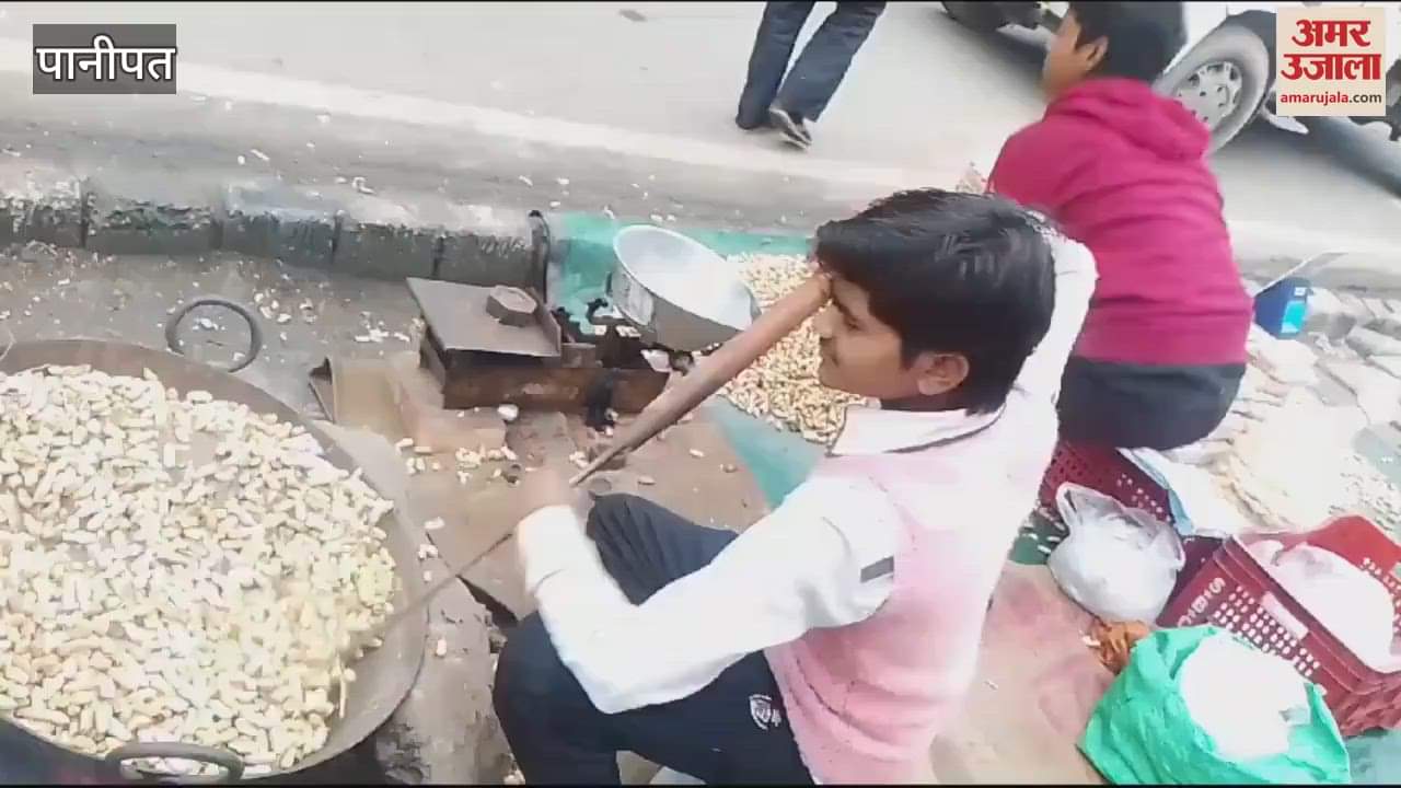 VIDEO : पानीपत में लोहड़ी और मकर संक्रांति को लेकर सजा बाजार, खरीदारी तेज