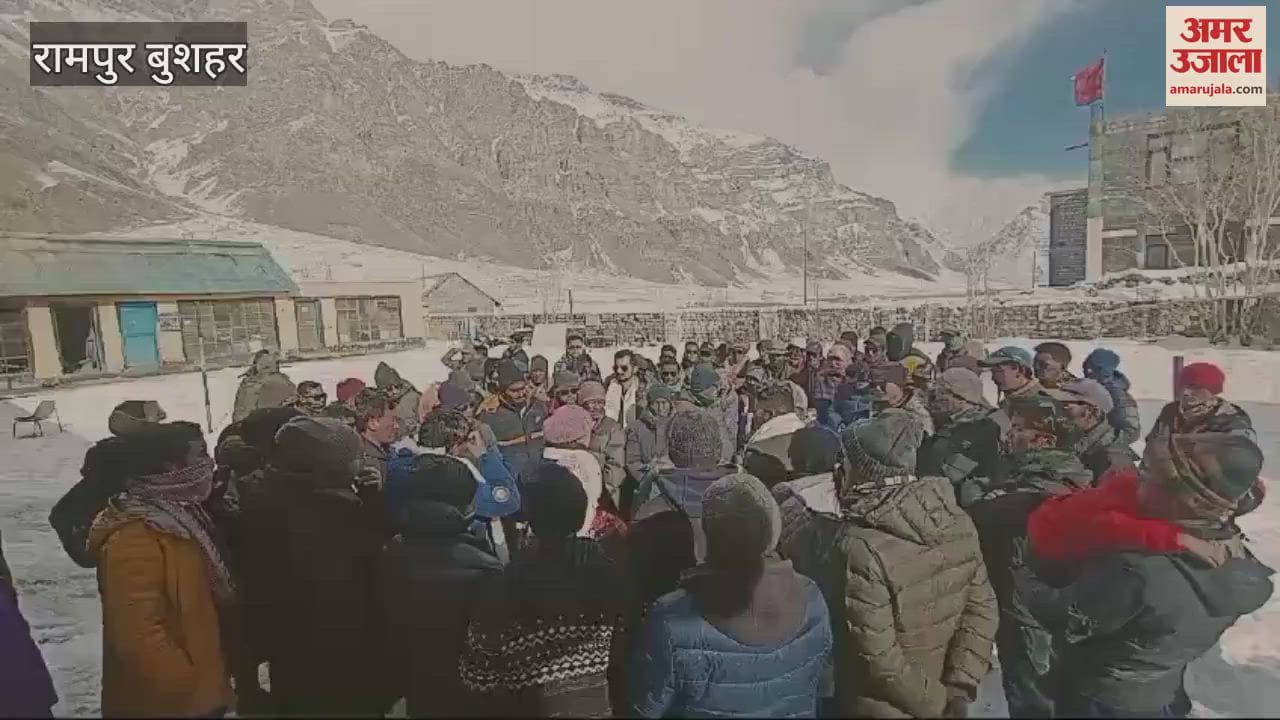 VIDEO : MLA Anuradha Rana reached Government Senior Secondary School Losar and took stock of the damage caused by the fire