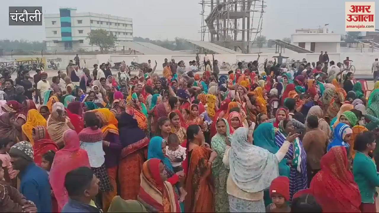 VIDEO : Allotment cheap ration shop Patpara village became victim of uproar