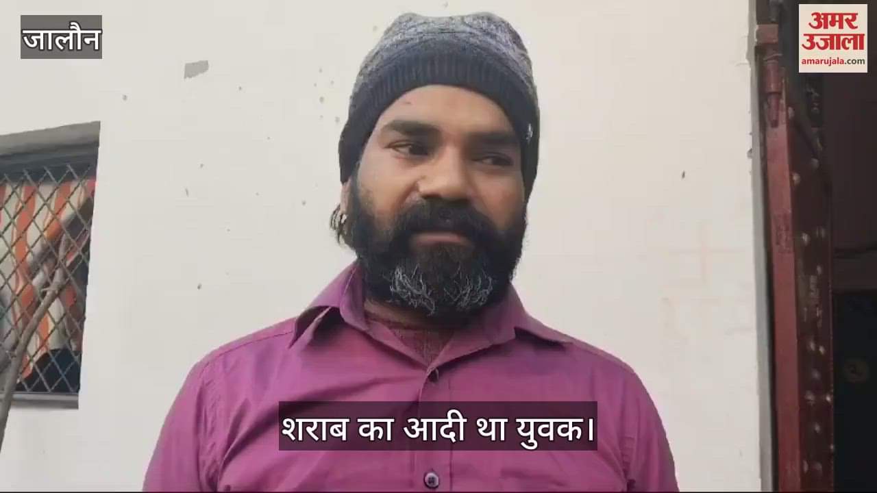 VIDEO : young man living in a rented house committed suicide by hanging himself