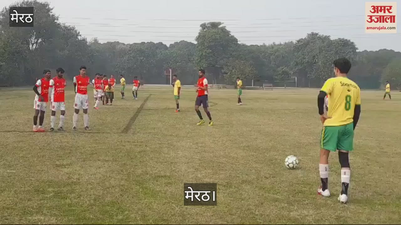 VIDEO : Stone Star Red T-Shirt Spartan Yellow T-Shirt playing in the football competition organized at IIMT University, Meerut