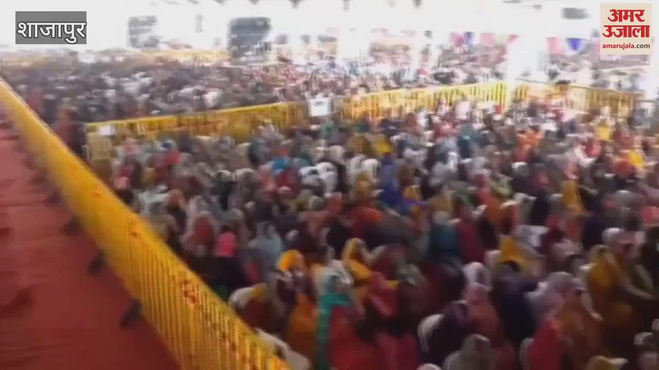 Shajapur News: Names of 11 villages of Kalapipal will be changed, CM Mohan Yadav announced