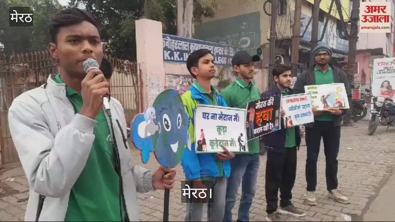 VIDEO : Awareness campaign by Environment Club at Railway Road crossing