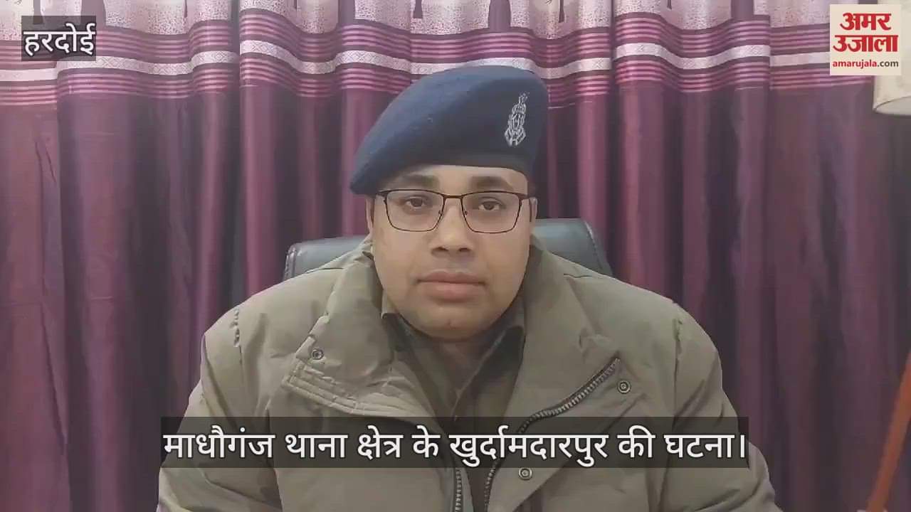 VIDEO : A young man committed suicide after being betrayed in love