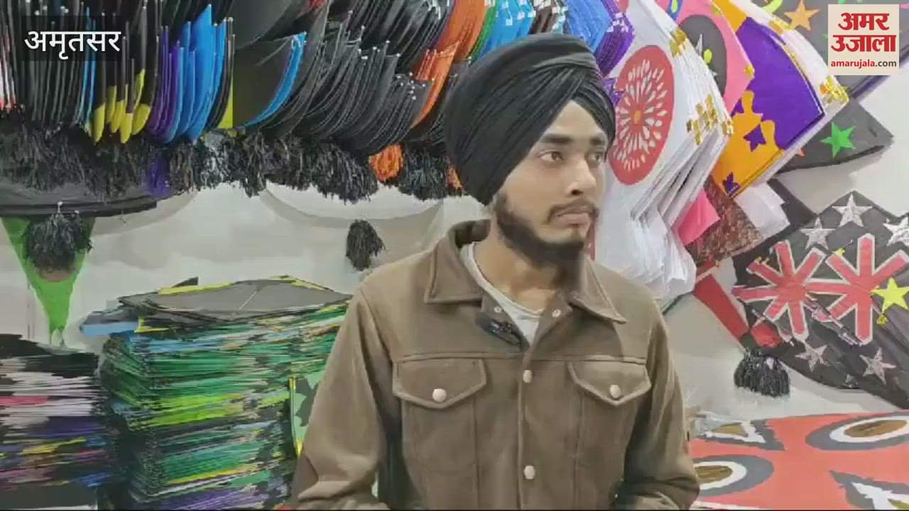 VIDEO : शौक ने आस्ट्रेलिया पीआर युवक को करवाया पतंग बनाने का बिजनेस