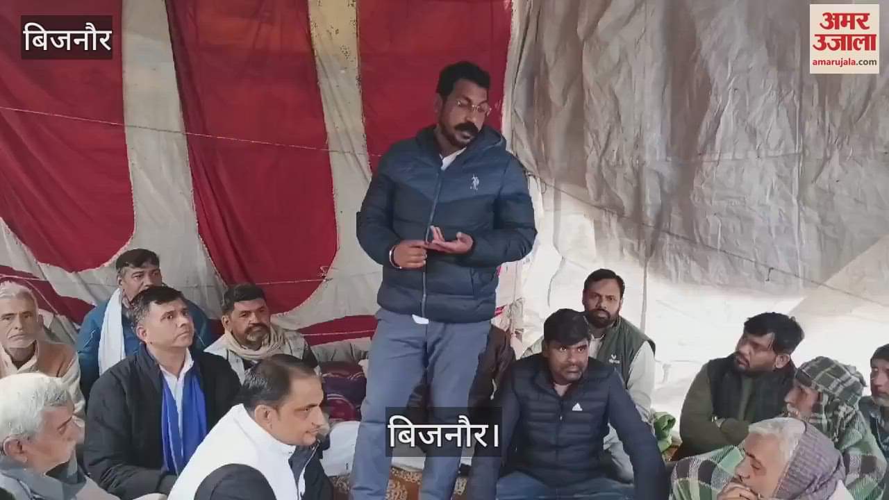 VIDEO : protest continues for the 36th day to change the sugar cane center of the sugar mill, Nagina MP Chandrashekhar held talks with the farmers