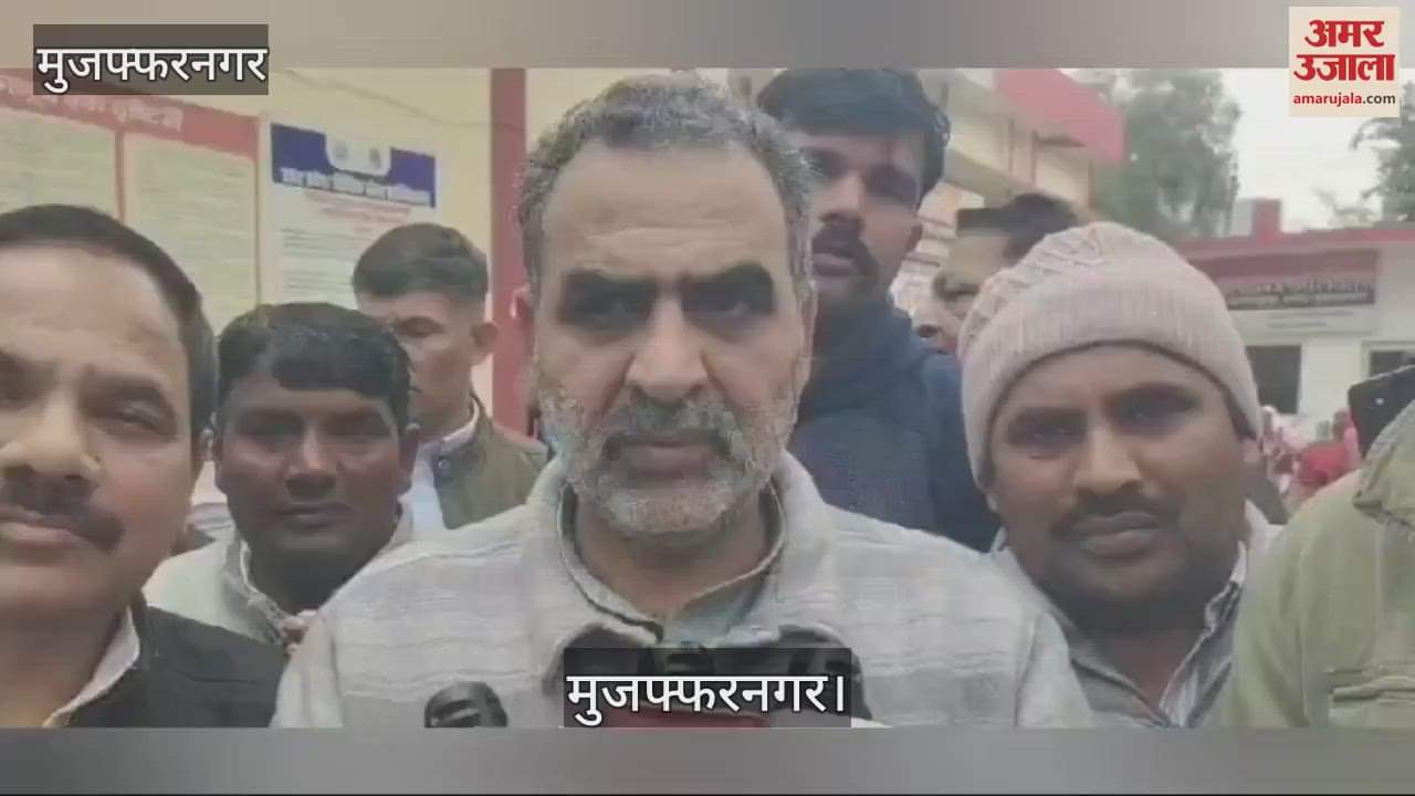 VIDEO : Police station surrounded in Mansoorpur due to temple land dispute, former Union Minister Sanjeev joins