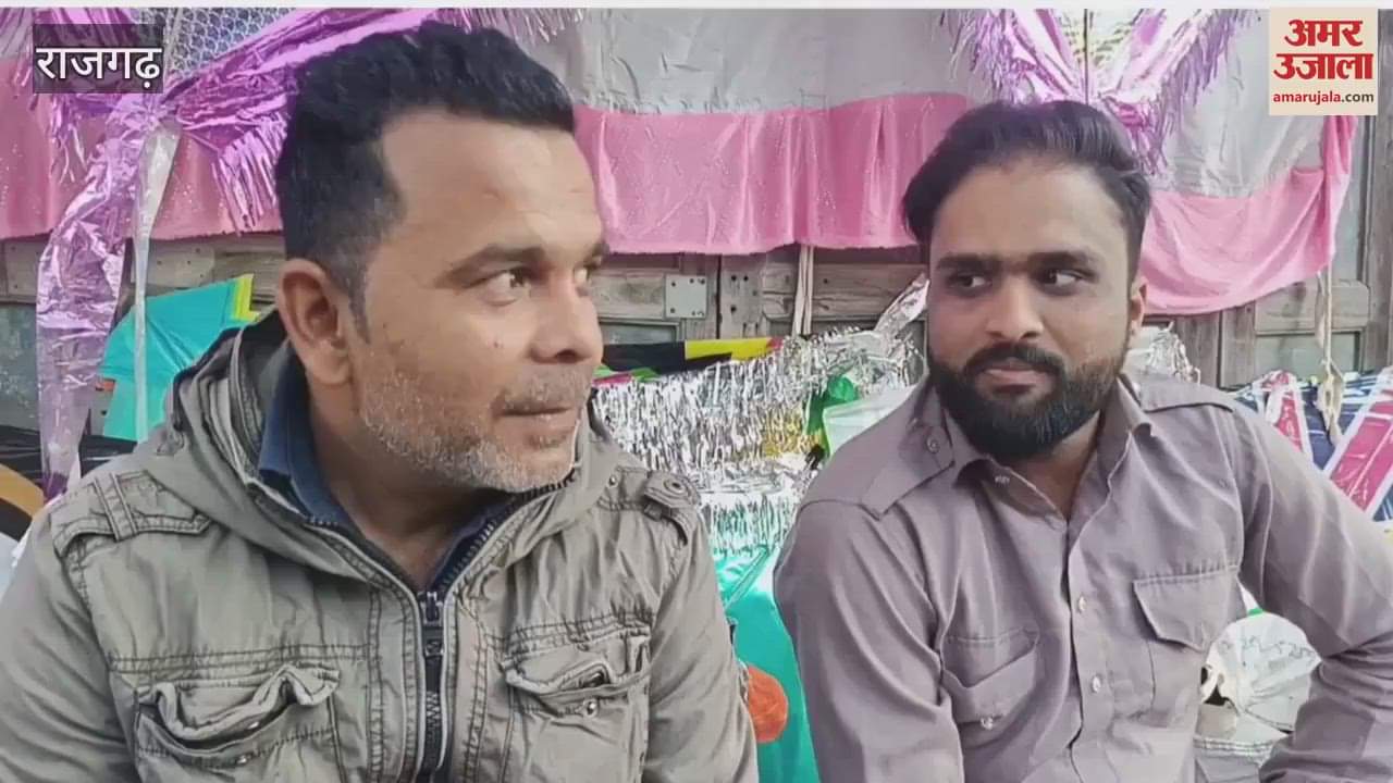 Makar sankranti PM Modi and Pushpa's craze on kites in Rajgarh, there is no fire but flowers