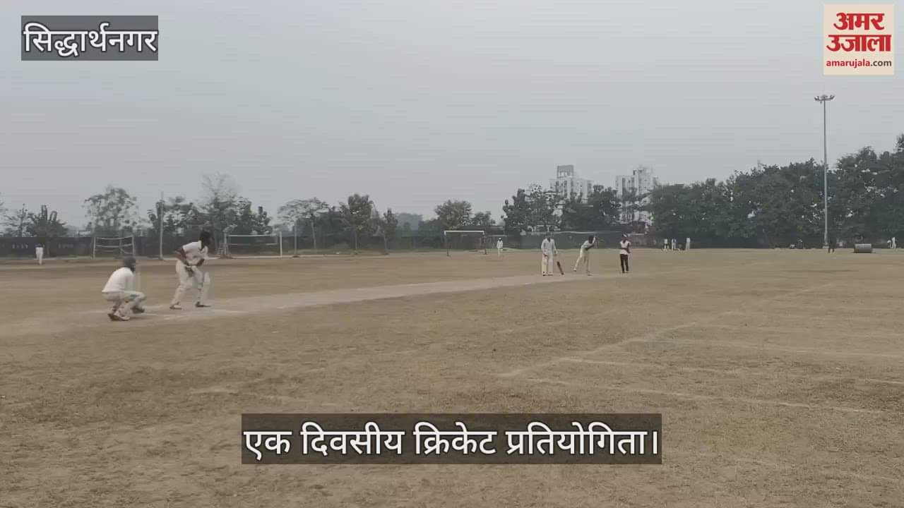 VIDEO : Uttarakhand gave the target of 313 runs
