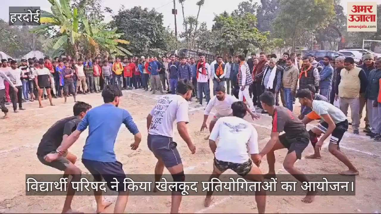 VIDEO : Ayush was first in 200 meter race and Sahil Singh was first in 400 meter race