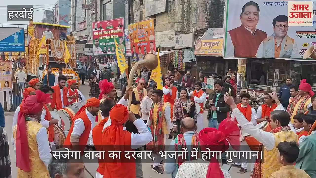 VIDEO : Devotees danced to the song of Mere Sheesh Ke Daani in Nishan Yatra