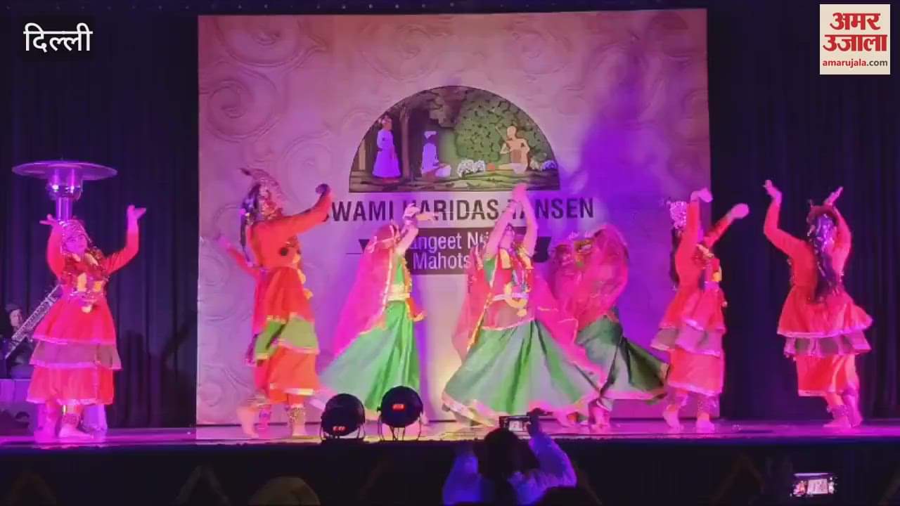 VIDEO : Swami Haridas-Tansen Mahotsav 2025 held in New Delhi concludes