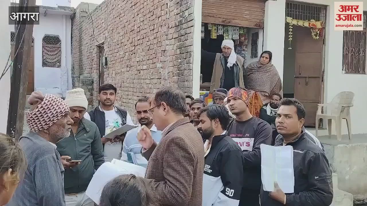 VIDEO : Electricity department conducted checking campaign disconnected connections of 50 consumers