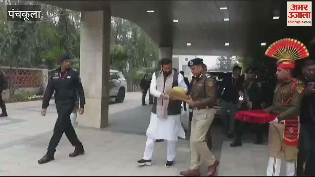 VIDEO : CM Naib Saini reached Panchkula took the guard of honour in Sector 25
