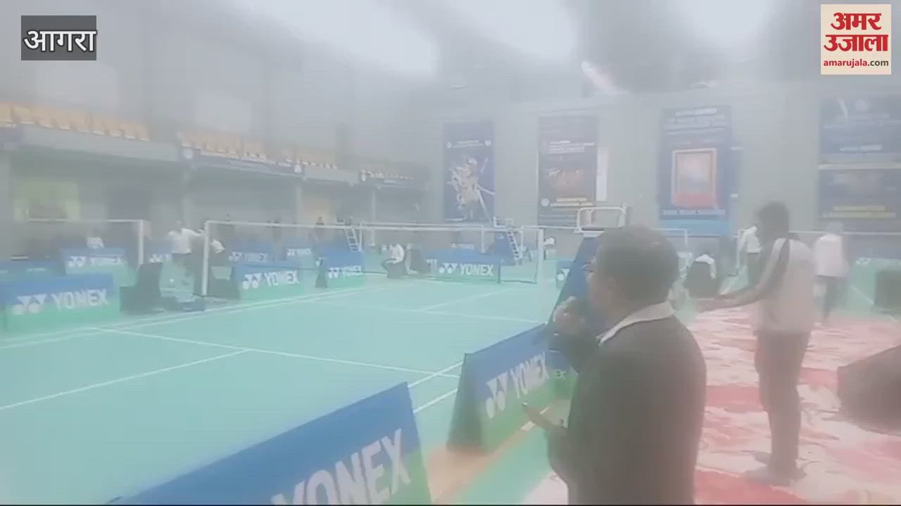VIDEO : Badminton competition organized by Uttar Pradesh Veteran
