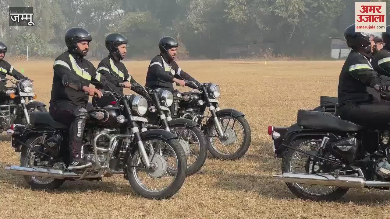 VIDEO : JKP Daredevils excited to prepare for Republic Day parade, practiced at Channi Police Line