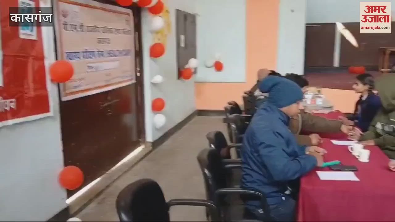 VIDEO : Health camp organized in Kasganj