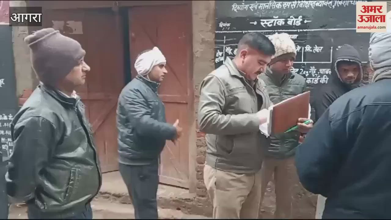 VIDEO : locks of the ration dealer's shop were broken
