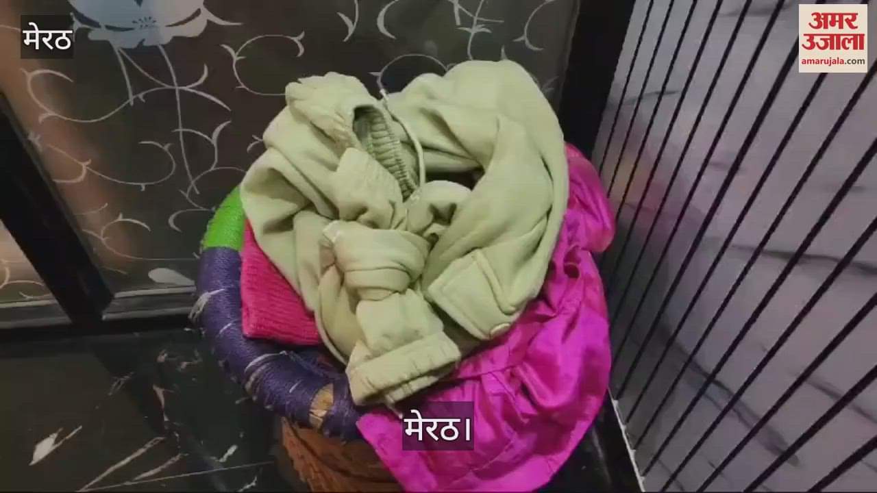 VIDEO : Rs 40 lakhs looted in broad daylight in Meerut, crime committed by taking a student hostage