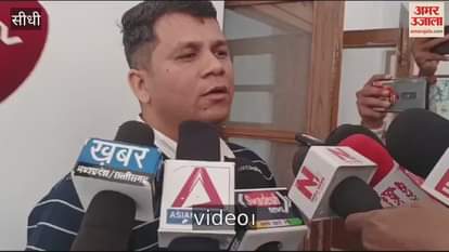 Lokayukta team arrested assistant commissioner taking bribe in Sidhi