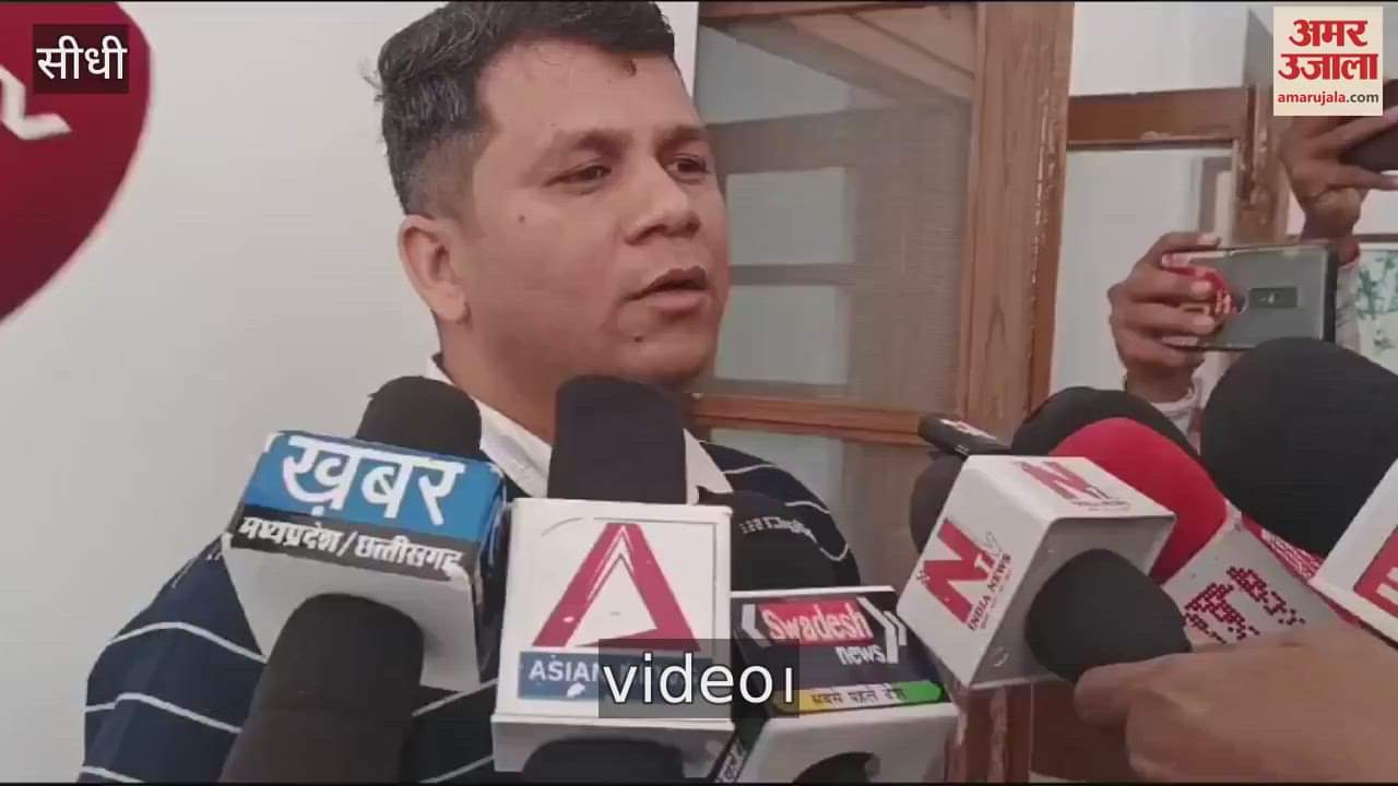 Lokayukta team arrested assistant commissioner taking bribe in Sidhi