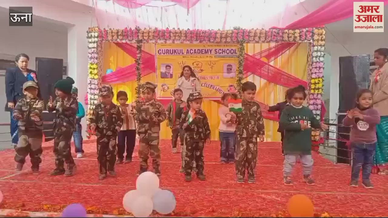 VIDEO : MLA Vivek Sharma honored the father of brave son martyr Dilwar Khan he became emotional on stage