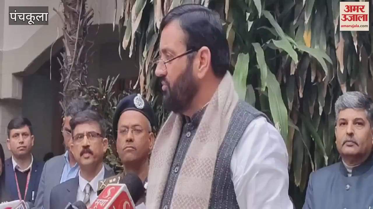 VIDEO : Haryana CM Nayab Saini in Panchkula