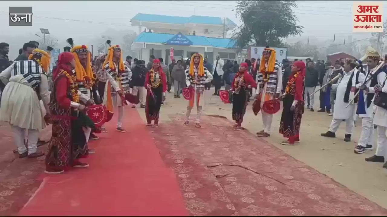 VIDEO : State level water awareness function celebrated with great pomp in Una