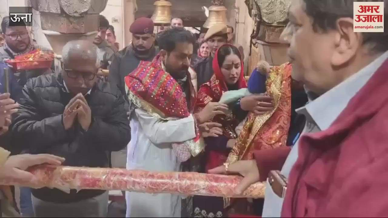 VIDEO : Actress Yami Gautam reached the temple of Maa Chintpurni Una