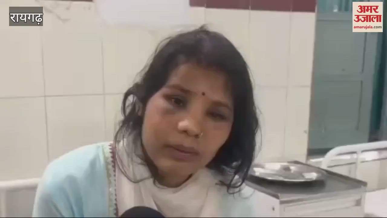 VIDEO : Husband leaves pregnant wife in train in Raigarh