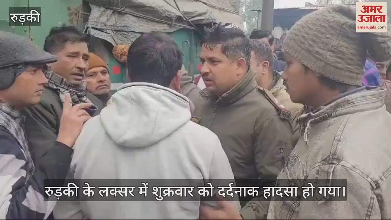 VIDEO : Boy died after being hit by a truck on the Laksar-Raisi road, angry villagers blocked the road