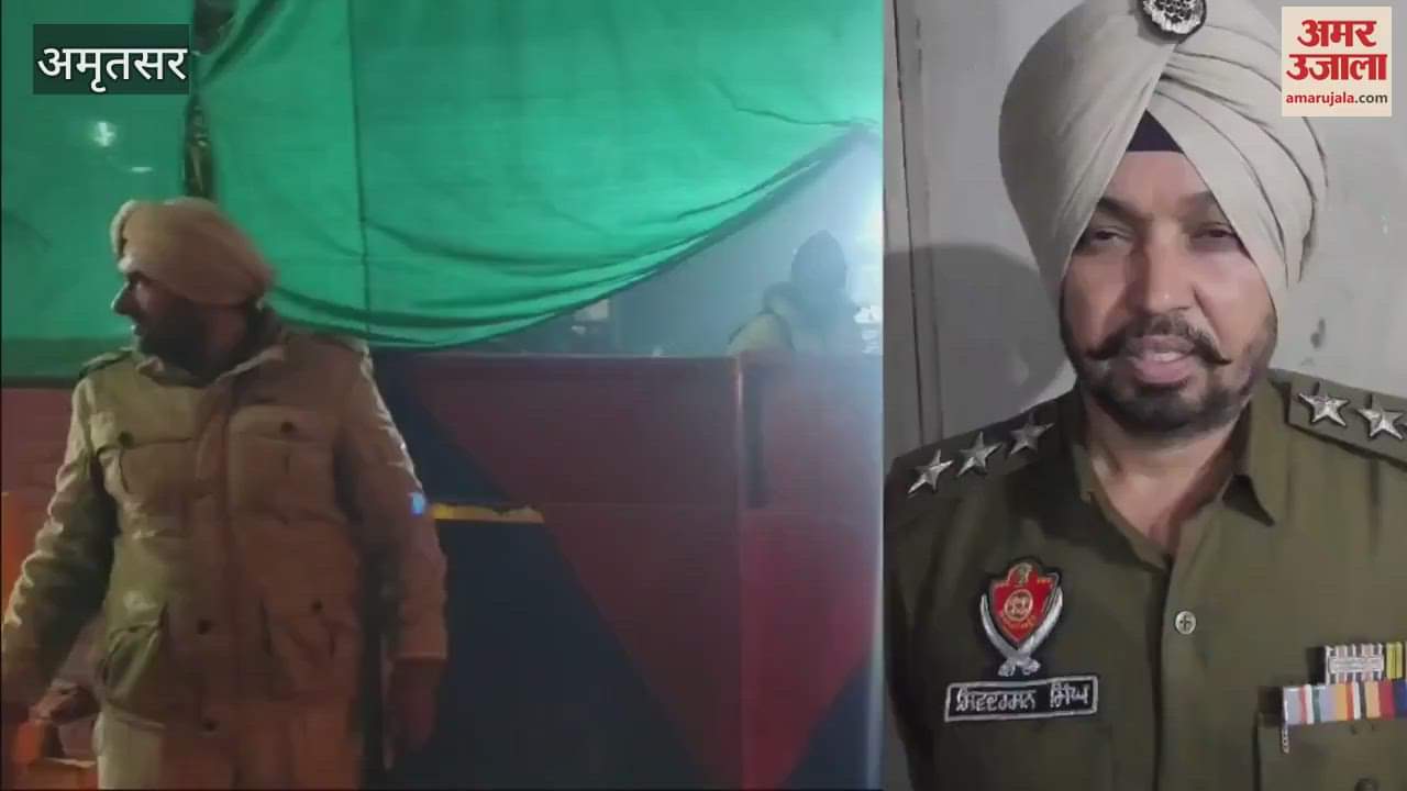 VIDEO : Another Blast Occurred In Gumtala Police Post