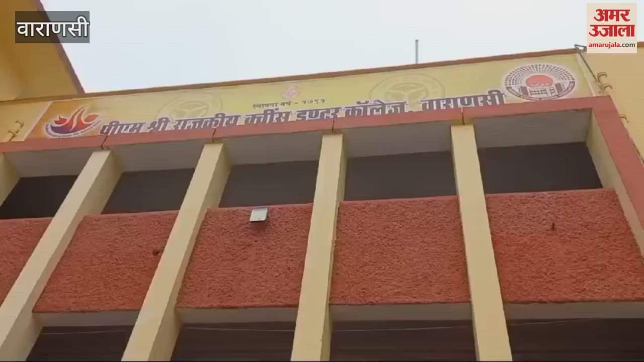 VIDEO : PMKVK Junior scientists prepared in Kashi financial help provided know get encouragement