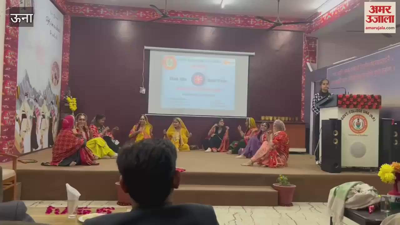 VIDEO : Conclusion of seven-day special camp of National Service Scheme Unit at Government Excellent College Una