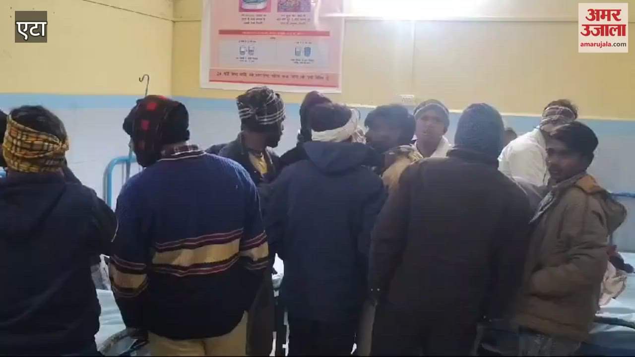 VIDEO : Four bikers injured in accident in etah