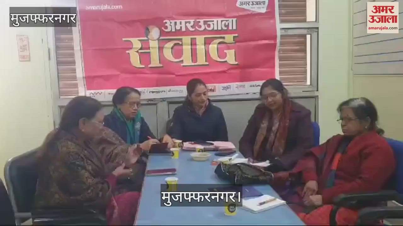 VIDEO : Expressed love for Hindi through poems