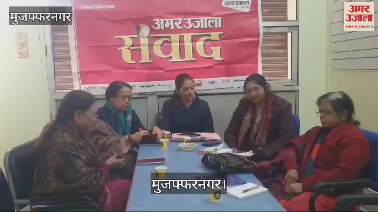 VIDEO : Expressed love for Hindi through poems