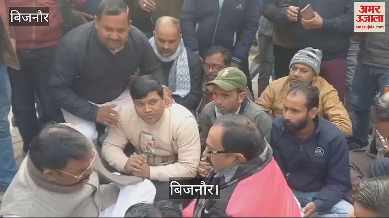 VIDEO : Many leaders willing to apply for the post of BJP district president came into the field