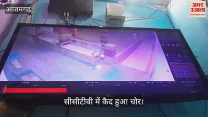 VIDEO : Thieves broke CCTV camera of medical store