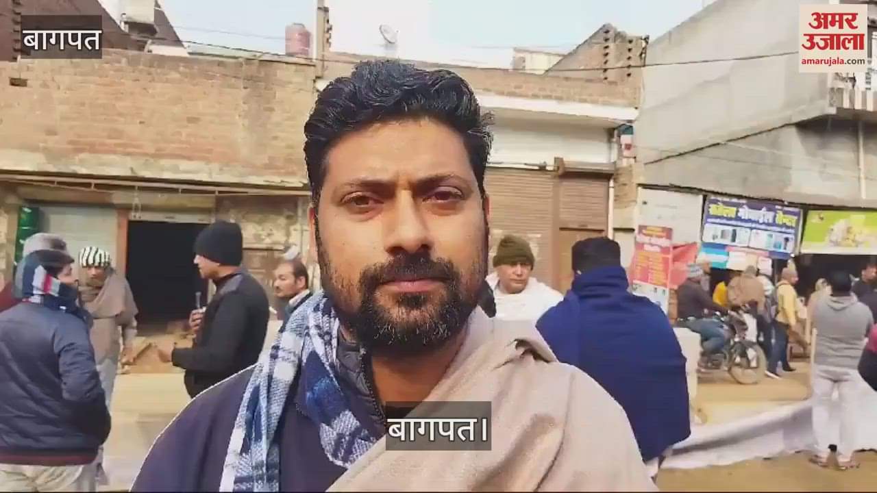 VIDEO : The municipality arrived to measure the service road widening on Binauli Marg