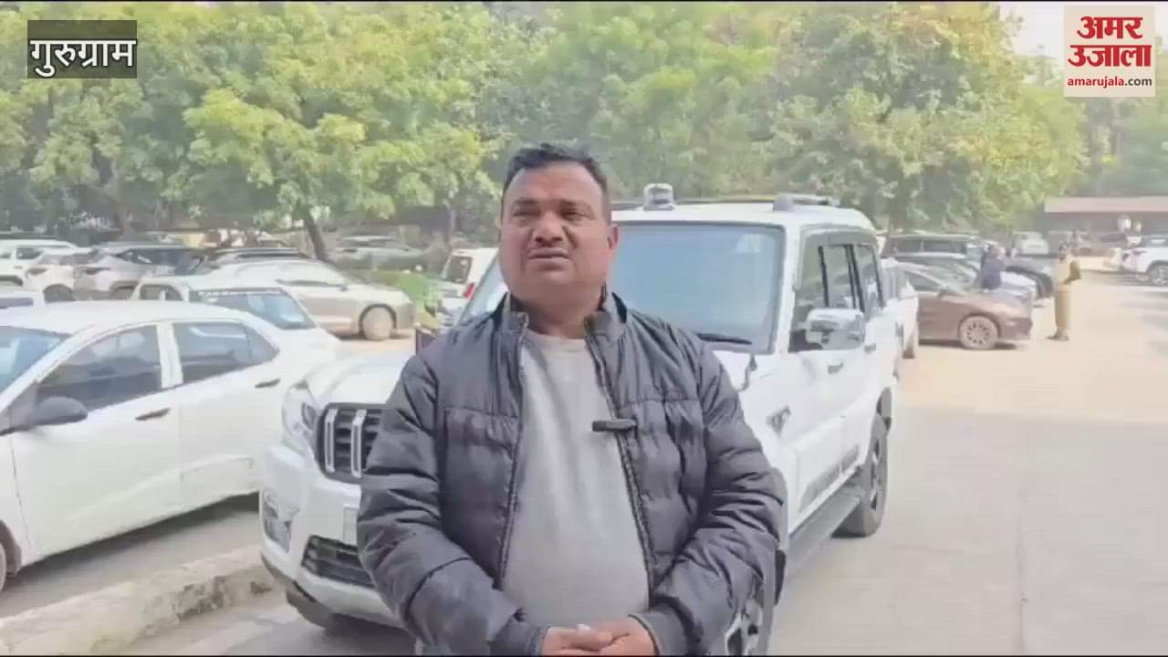 VIDEO : Gurugram police arrested 15 people involved in cyber fraud